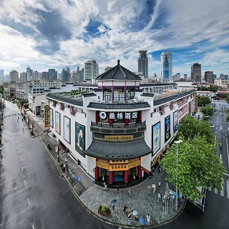 Shanghai Autoongo Bund Hotel Esterno foto