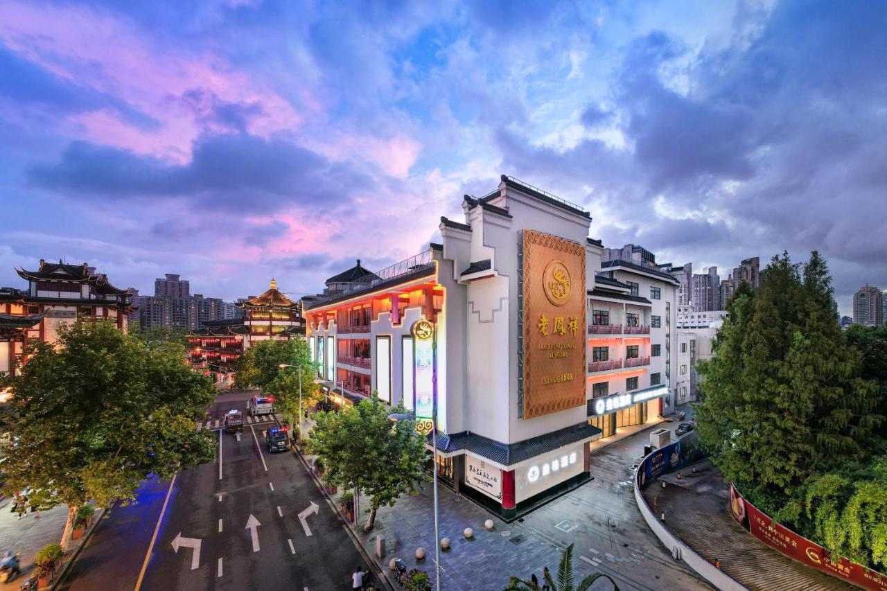 Shanghai Autoongo Bund Hotel Esterno foto